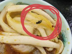 -撒拉人家.酸菜牦牛肉火锅