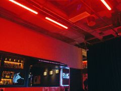 -RMK Shochu Bar(三诺店)