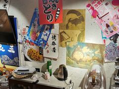 -酒窝夜酌居酒屋(中海水岸馨都店)