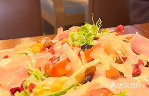 Smoked Duck Breast Caesar Salad