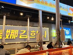 -金喜娜无限自助烤肉(泰达永旺店)