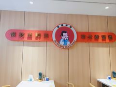 -点蹄擂椒猪脚饭(天虹汇一城店)