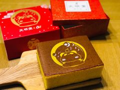 -Olé精品超市(苏州中心店)