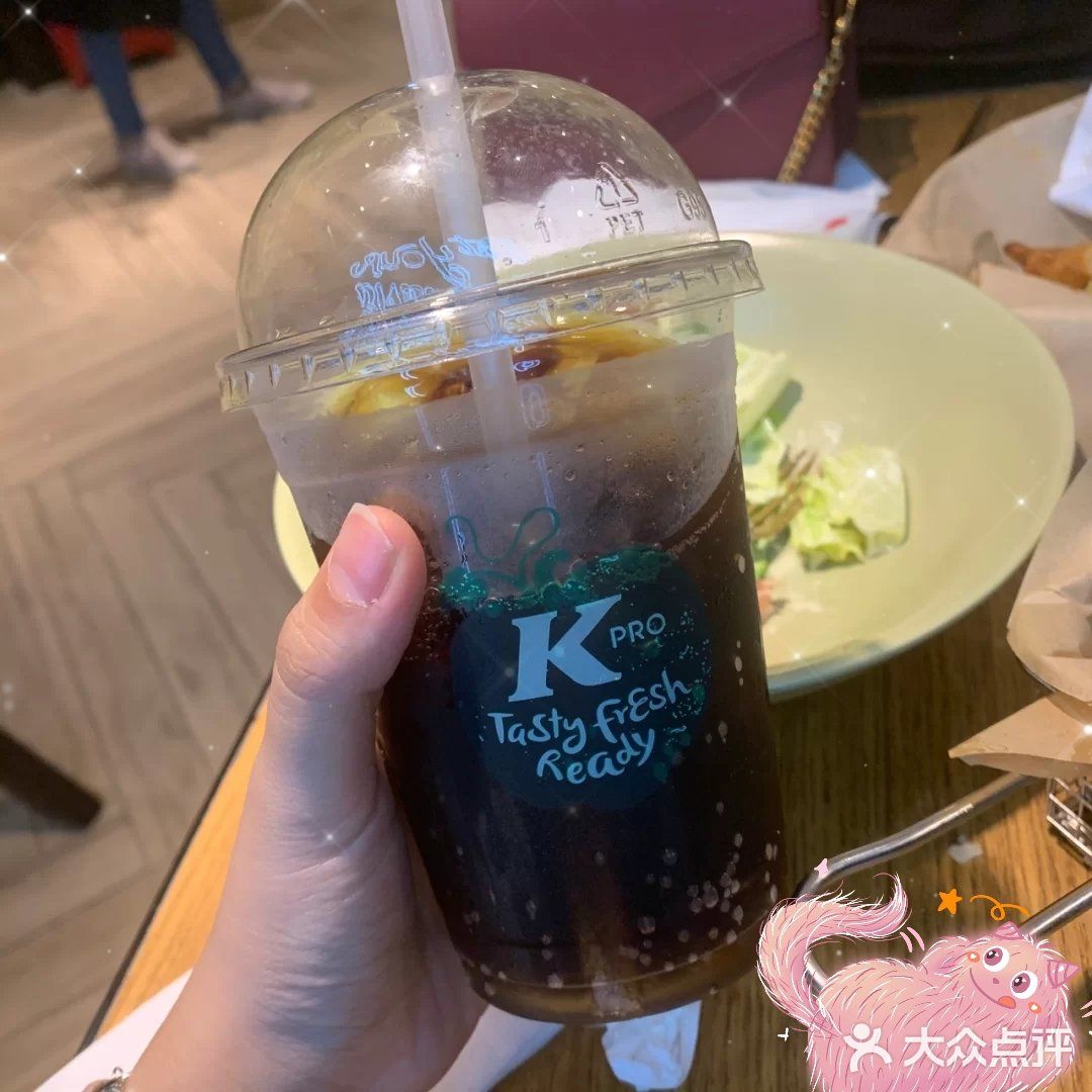 kpro好吃到爆