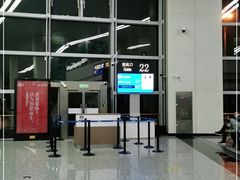 -石家庄正定国际机场-T2航站楼