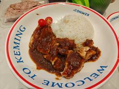 -克茗冰室(仁恒梦中心店)