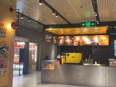 -麦当劳(中山公园龙之梦店)