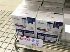 -龙城大药房