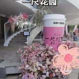 能看到滴水湖的湖景西餐厅｜一尺花园