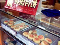 iphone_upload_pic-西区老大房(愚园路店)