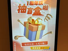 -莆鑫海鲜城(浏河店)