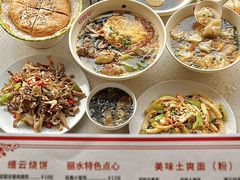 -初阳谷·丽水味道(栖悦城店)