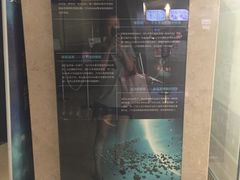 -英皇UA电影城(虹桥天地店)
