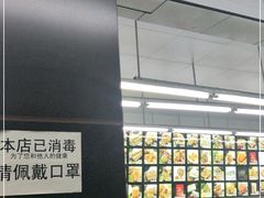 -宫廷糕点铺(建设路店)