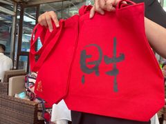 -野蔓果·山野菜(西湖景区·龙井茶田店)