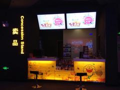 -万达影城(浦西万达广场激光IMAX店)