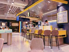 -四叶咖咖啡(昆明恒隆PRO店)