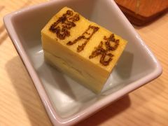 -隐月· 㐂和食屋(芝罘万达公馆店)