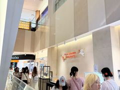 -新罗免税店