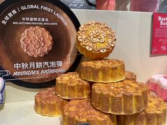 -LUSH(威尼斯人店)