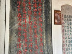 -韩文公祠
