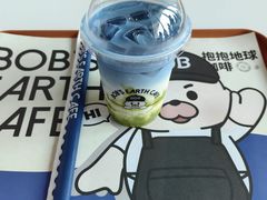 -抱抱地球咖啡馆(国家海洋博物馆店)