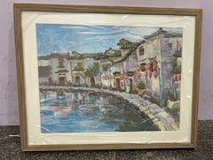 -宸宸画框裱画配框工厂店(莘庄店)
