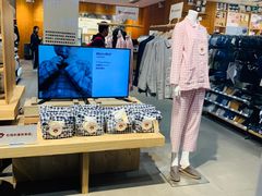 -MUJI无印良品(天河领展广场店)