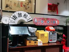 -堂屋糖水店(愚园店)