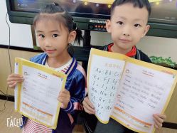 -安吉拉青春化管理中心
