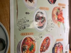 -弄堂里(新天地店)
