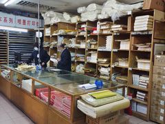 -北京百花美术用品有限公司