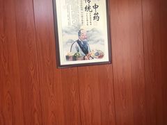 -国医整脊馆(武夷路店)