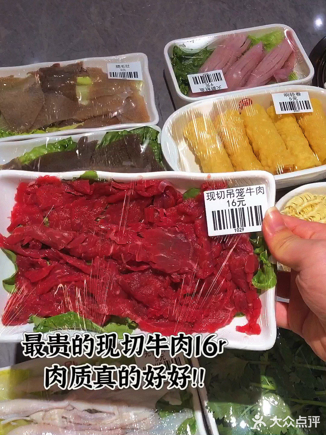 不愧是大学城‼️人均40r的市集火锅吃爽了