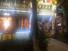 -康巴藏餐(束河古镇店)