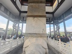 -大名府
