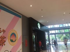 -星巴克臻选(深圳龙华红山天虹店)