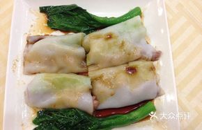 Shrimp Rice Noodle Rolls