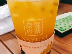 -奈雪的茶(市百一店)