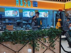 -华光美食城(阜成路店)