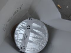 -Yee3·三号椰(上海中山公园龙之梦店)