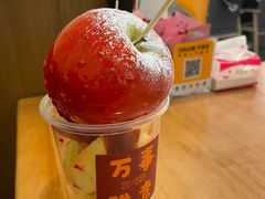 -大象厨房(重庆道店)