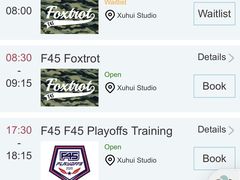 -F45 Training(徐汇店)