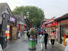 -南锣鼓巷