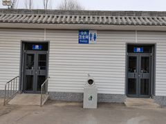 -采薇庄园四季滑雪场