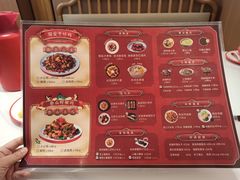 -偏爱炒鸡(老县衙店)