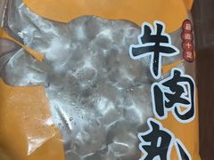 -官塘陈记鱼生·潮汕砂锅粥·牛肉火锅(潮枫路总店)