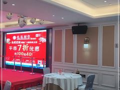 -龙凤酒家(广州大道店)
