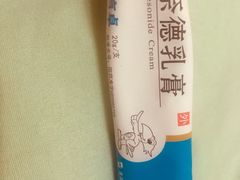 -中国医学科学院皮肤病医院