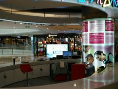-天津瑞宇康培训学校(爱琴海购物公园店)